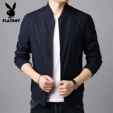 Playboy, куртка, бейсбольная весенняя универсальная трендовая форма для отдыха, коллекция 2021