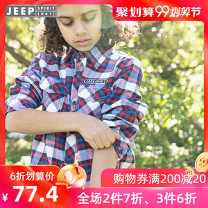 Jeep童装 男童休闲长袖格子衬衫中大儿童纯棉衬衣开衫