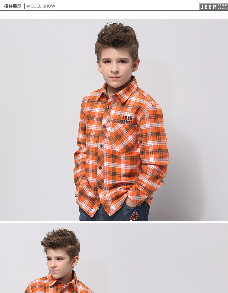 Chemise garcon JEEP à manche longue - Ref 2073423 Image 16