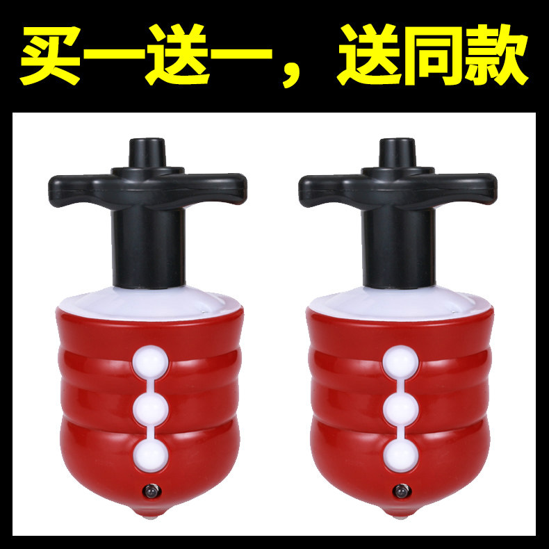 Luminous gyro stall toy new colorful imitation wood electric hand turn flash music rotating small gyro children