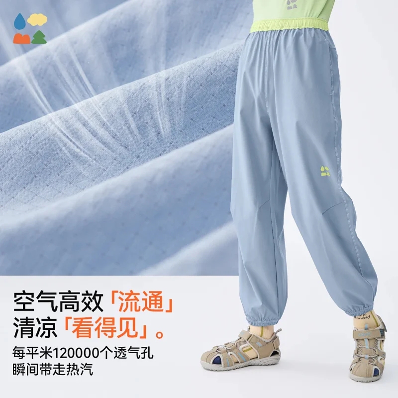 Children's Air Hole Ice Sunscreen Pants Upf50+ Breathable and Cool Woven Pants for Men, Women, Middle and Large Kidsren Outdoor Sports Pants