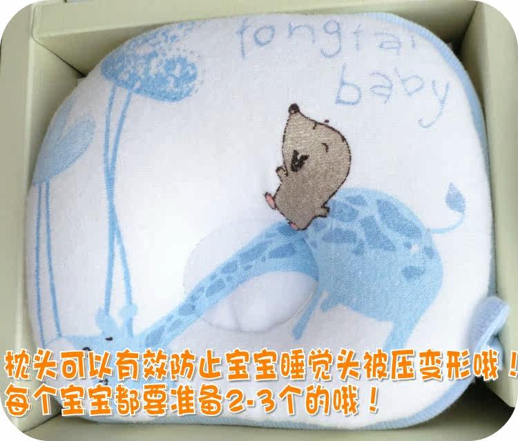 Coffret cadeau pour bébé - Vêtements + Accessoires - Ref 1955187 Image 29