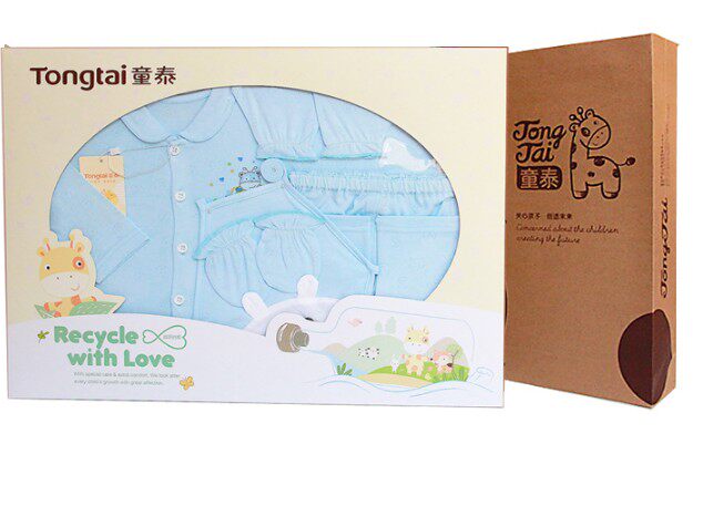 Coffret cadeau pour bébé - Vêtements + Accessoires - Ref 1955187 Image 6