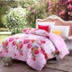 Chăn bông 100% một mảnh chăn bông đôi bìa 220x240 ký túc xá sinh viên độc thân 1,5 m 200X230 chăn ga gối đẹp