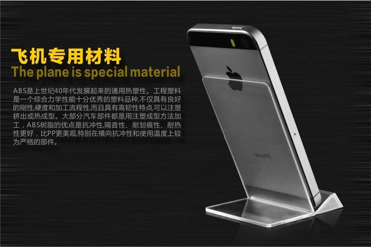 Support téléphone portable - Ref 1358891 Image 13