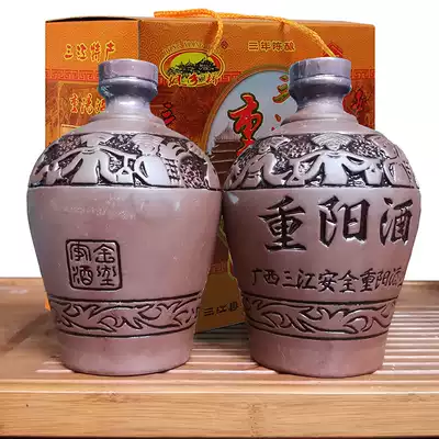 Liuzhou City, Guangxi Sanjiang County, a specialty of Dong Township, Qiao Chongyang Liquor Rice Wine and Yellow Wine Tan for three years 4kg