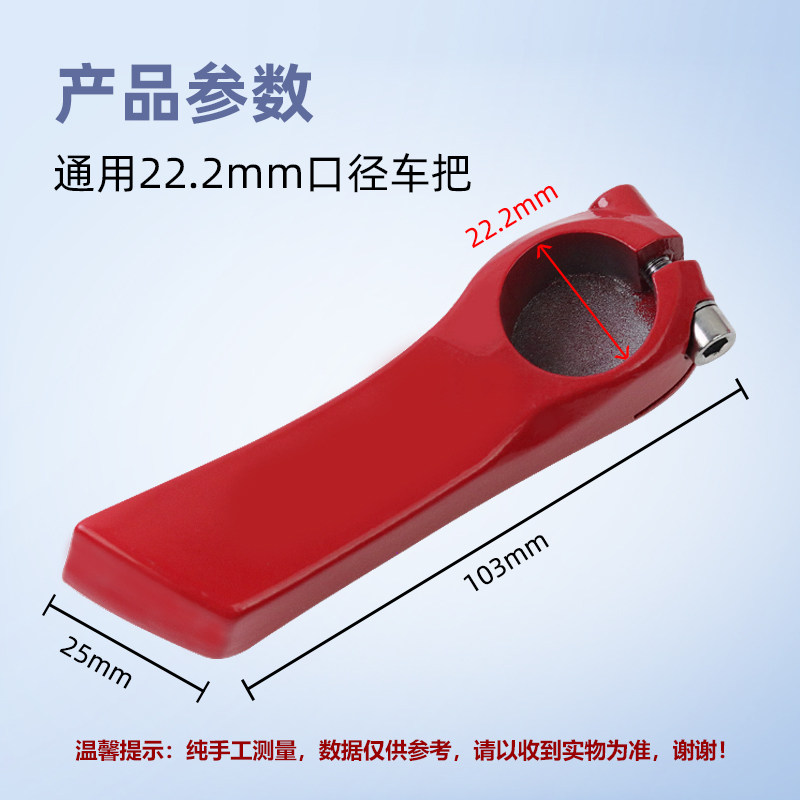 山地自行车铝合金锁死把套真的能提升骑行体验吗？2026年最佳选择指南