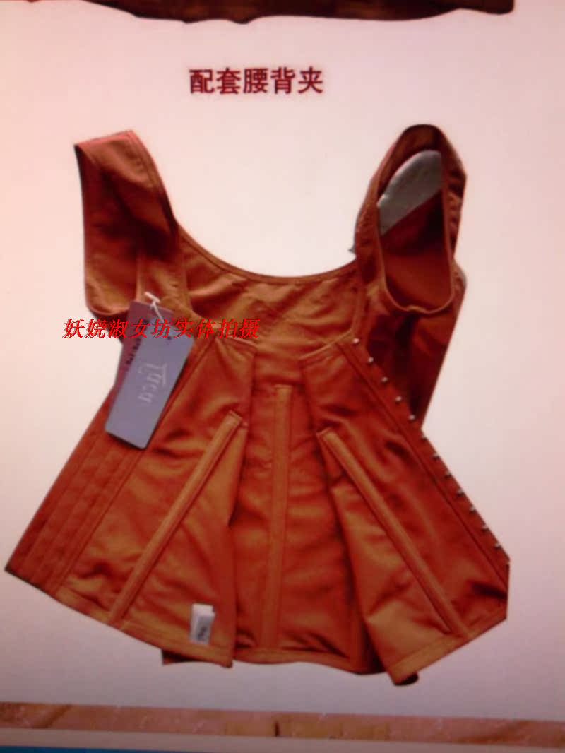 Corset amincissant LACA - Ref 685915 Image 11