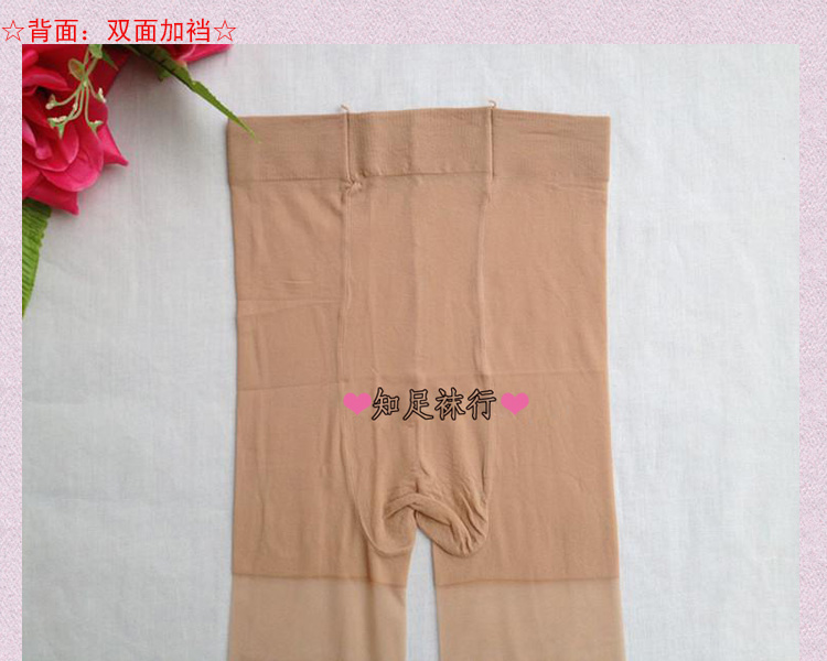 Thời trang cháu gái pantyhose 9016 đăng quang để tăng stovepipe màu pantyhose nữ siêu mỏng 12 cặp