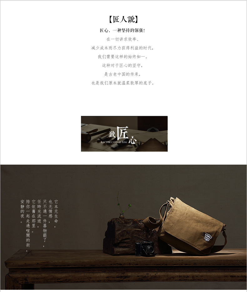 Sac homme - Ref 50712 Image 6