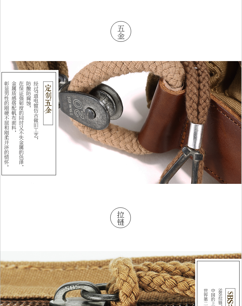 Sac homme - Ref 49764 Image 11