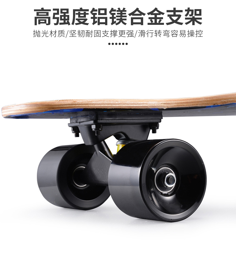 Mini ván trượt dài bốn vòng trai và gái xe tay ga thanh niên mới bắt đầu nhảy ván mới bánh xe lớn bàn chải đường phố - Trượt băng / Trượt / Thể thao mạo hiểm xe trượt thăng bằng