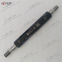Elite thread plug gauge M4 5*0 75*0 5*0 35 4H6H6G7H Through stop gauge Tooth gauge Bolt gauge