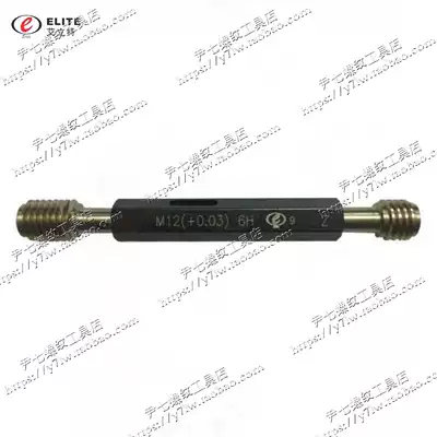 ai li te thread plug gauge M12 * 1 75*1 5 4H 5H 6H 7H 5G 6G 7G 6H 0 03 ya gui