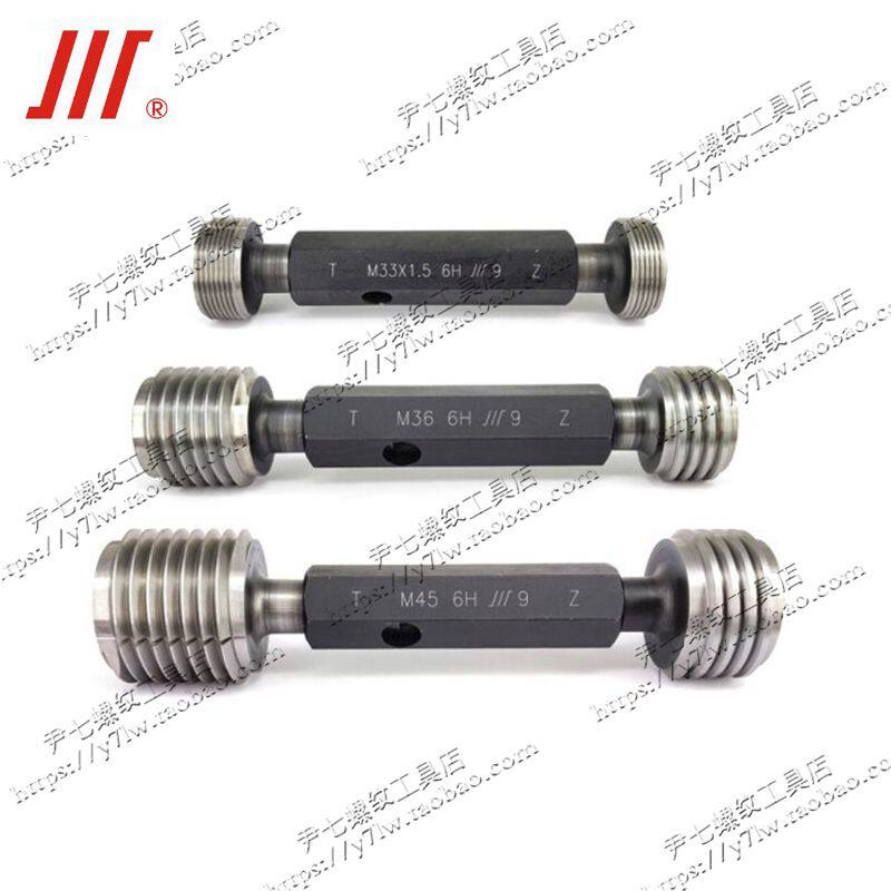 Volume thread stopper gauge M25M26M27M28M29M30M32M33M34 6H pass gauge tooth column gauge bolt gauge