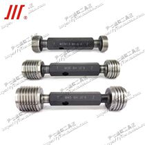Volume thread stopper gauge M25M26M27M28M29M30M32M33M34 6H pass gauge tooth column gauge bolt gauge