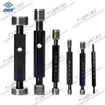 Har thread plug gauge M62M64M65M66M67M68M70 6h stop gauge dental column gauge embolic gauge