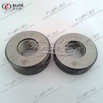 Elite thread ring gauge M31*1 5*1 25*1*0 75 6g 6h 6e through-stop gauge External thread gauge
