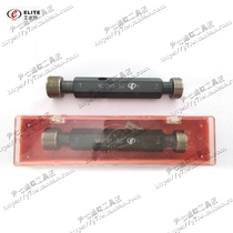 ai li te thread plug gauge M20 * 1 25*1*0 75*0 5 4H 5H 6H 7H 5G 6G tong zhi gui