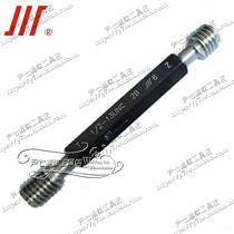 Chengda US-made rules 1 2-13UNC-14UNS-16UN-20UNF-24UNS-28UNEF-32-36-40