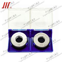 Chengliang American ring gauge 11 16-12UN-16UN-20UN-24UNEF-28UN 2A stop gauge ring tooth