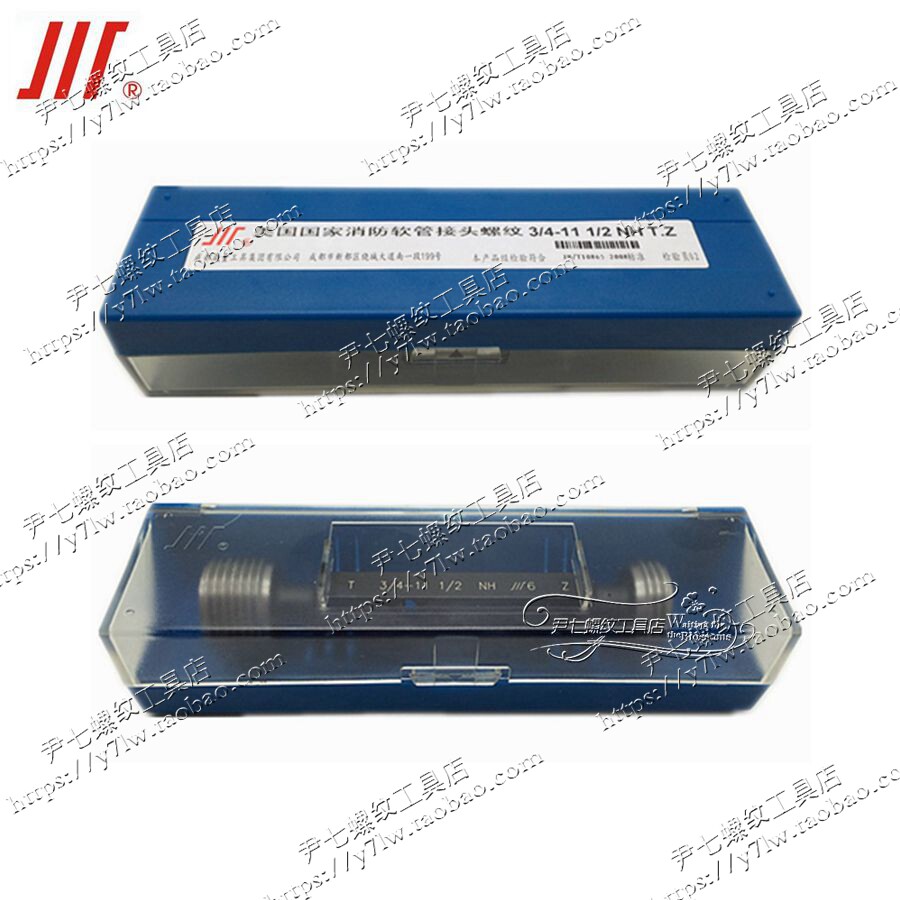 American fire hose plug gauge ring gauge tap NH3 4-11.5 elit measurement