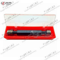 Elite left tooth cylindrical pipe thread plug gauge G1 8 1 4 3 8 1 2 3 4 5 8 G3 LH pass stop gauge