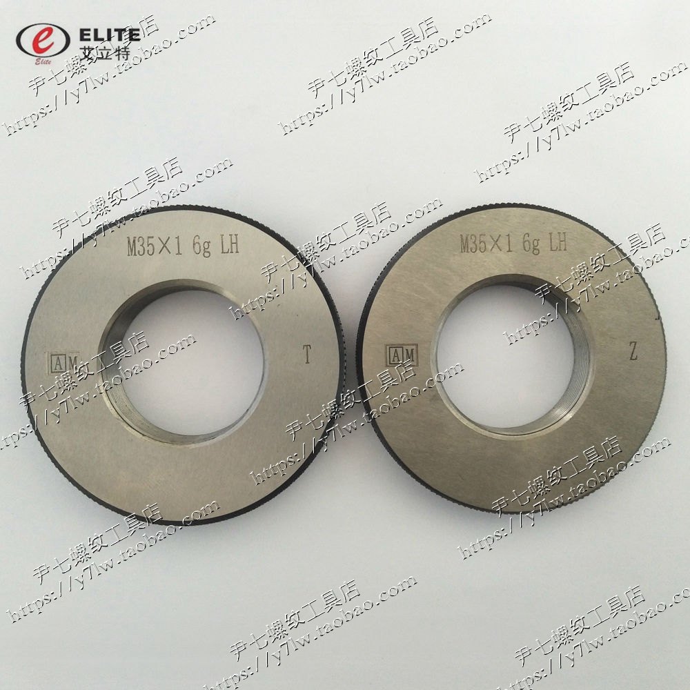 Elite thread ring gauge M33*3 5*3*2*1 5*1*0 75*0 5 4h5g6e6f6g6h8g Tooth gauge