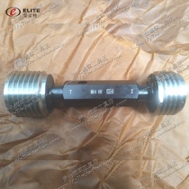 ai li te thread plug gauge M61 M62 M63 M64 * 4*3*2*1 5*1 25*1*0 75 4H6H7H6G