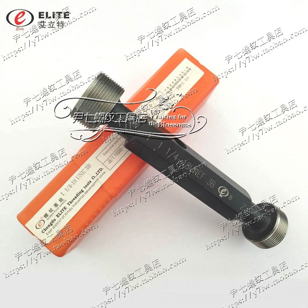 Alitel-made thread plug gauge 1 1 16-12UN-14UNS-16UN-18UNEF 2B 3B LH dental gauge