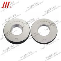 The resultant is American ring gauge 1 1 16-8UN-12UN-14UNS-16UN-18UNEF-24UNS 2A ya gui