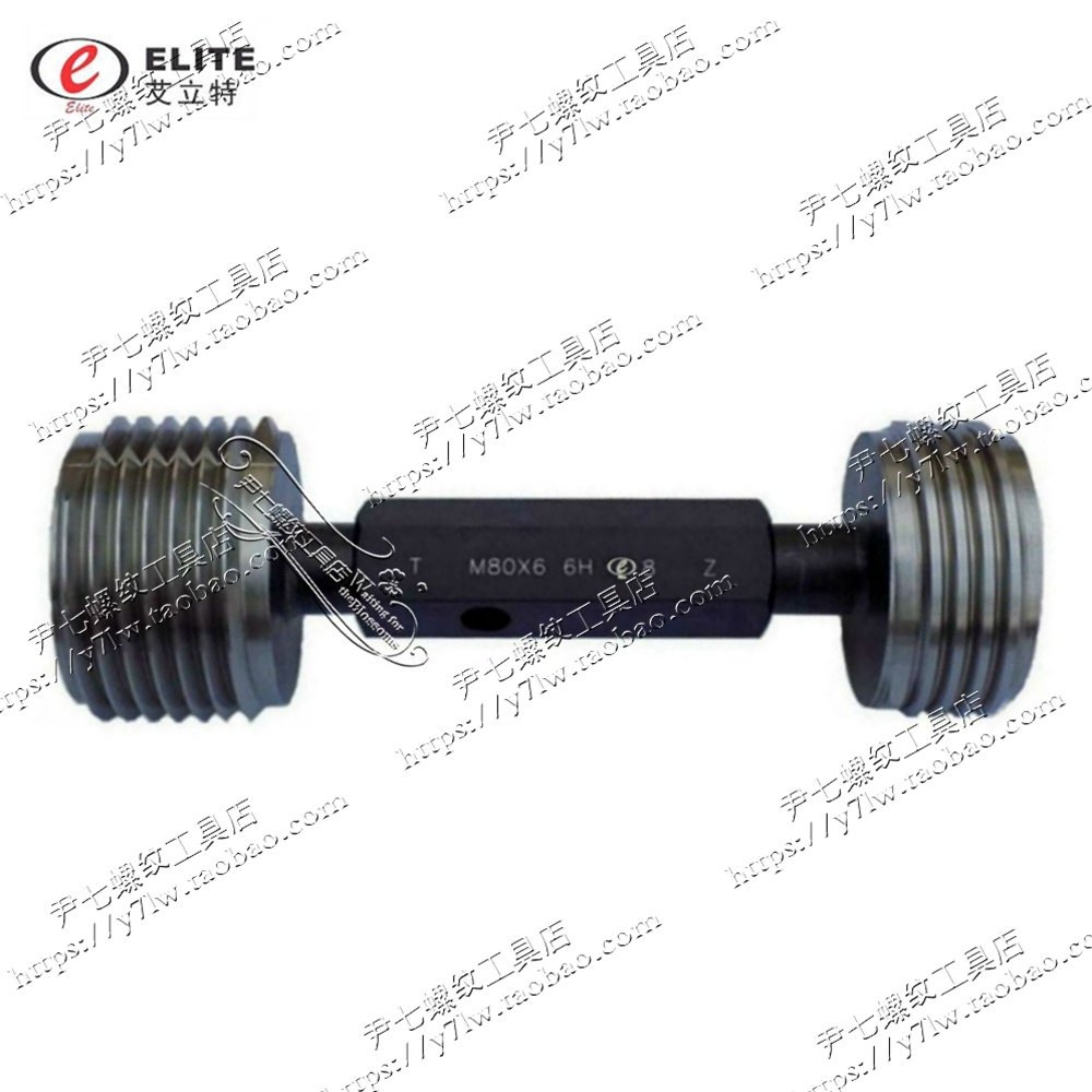 Alitot left tooth thread stopper M80 M80 M82 M82 M85 M90 M94 M100 LH levot stop gauge