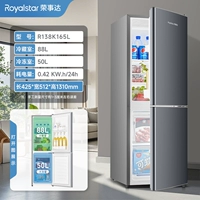 Двойная дверь Galaxy Grey, 165 л [Прямое охлаждение Micro Frost·Уровень энергоэффективности 2] Верхняя холодильная камера и нижняя морозильная камера