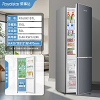 Двойная дверь Galaxy Grey 187L [Прямое охлаждение Micro Frost·Уровень энергоэффективности 2] Верхняя холодильная камера и нижняя морозильная камера