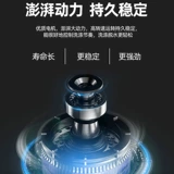 Rongshida 6,5 ​​кг дома автоматическая прачечная аренда общежития предпочтительно эливация интегрированной официальной мытья волновых колес