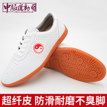 Chinese clothing sports martial arts shoes Training competition performance shoes Mens tai chi shoes Womens soft-soled professional practice shoes Sneakers