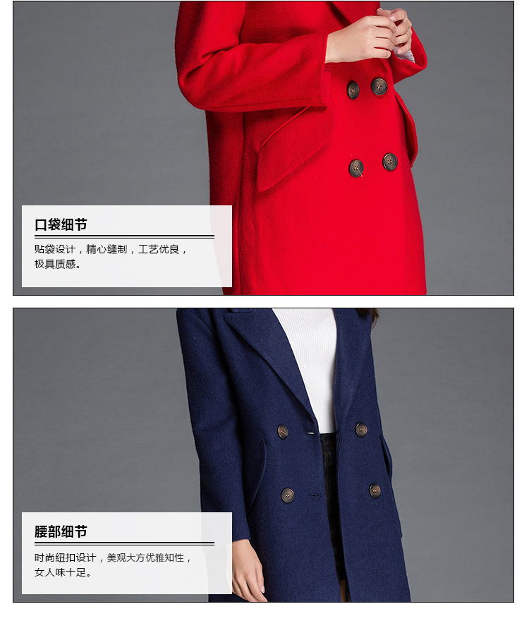 Blouson femme en Coton - Ref 3322425 Image 24