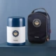 T5575 Land Blue 750 мл+пакет+посуда