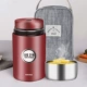 [Обновление 316 стальная крышка] T2261 Awrmelon Red 1,0L+Bag+Dableware