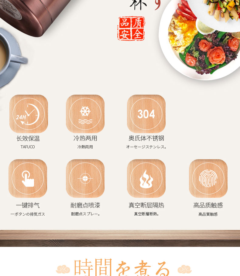 Nhật Bản Taifu lúa miến nồi thép không gỉ cách nhiệt hộp ăn trưa siêu dài cách nhiệt thùng lon cháo 焖 cốc nữ âm ỉ nồi bộ 3 hộp cơm giữ nhiệt thép không gỉ lock&lock