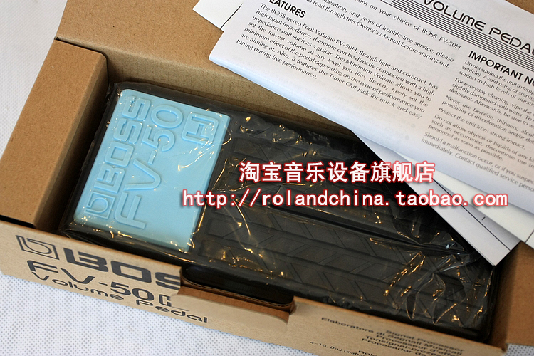 (General agent licensed) BOSS FV-50H musical instrument volume pedal licensed with warranty card