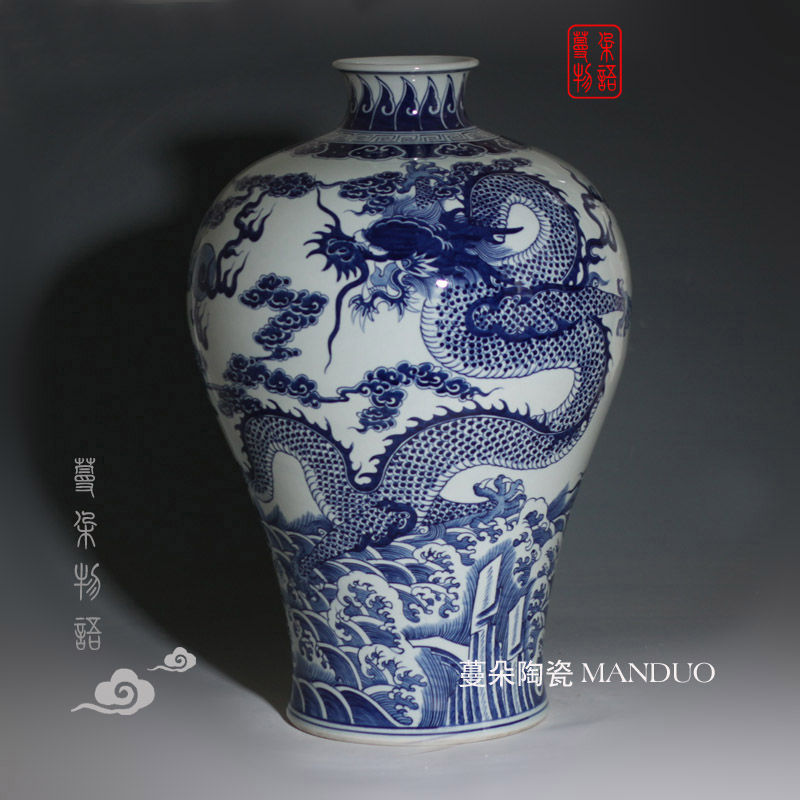 Jingdezhen painting qianlong dragon porcelain decoration name plum bottle painting fierce blue dragon emperor qianlong imperial vase