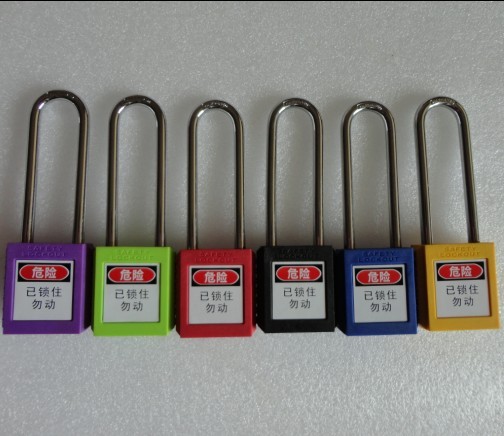 Special promotion Engineering plastic long lock beam lock Plastic insulation lock Long beam safety padlock
