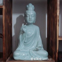 Jingdezhen Yingqing Sitting Zen Porcelain Guanyin Elegant Monochrome Solid Color Porcelain Guanyin About 40 Gao Guanyin