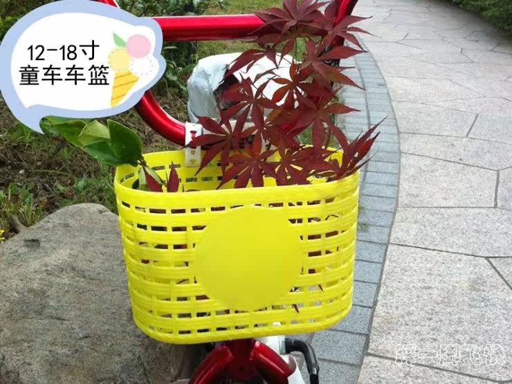 Panier pour vélo en plastique - Ref 2255821 Image 10