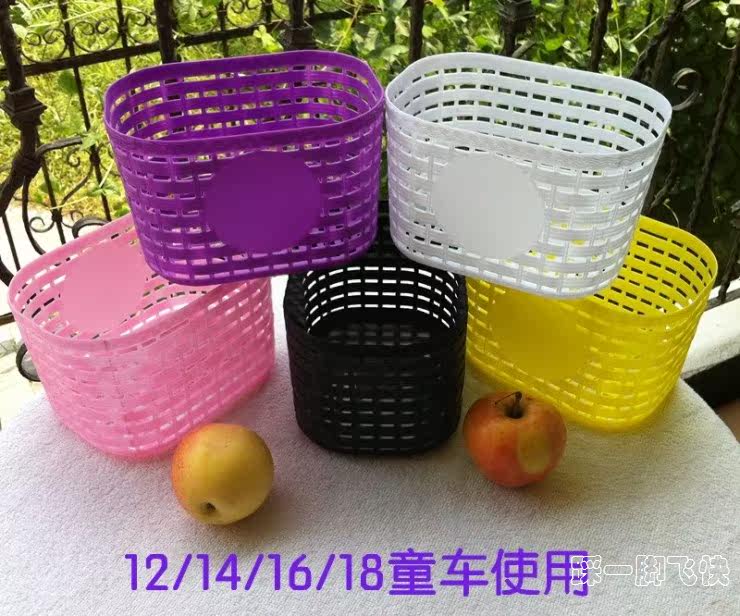 Panier pour vélo en plastique - Ref 2255821 Image 3