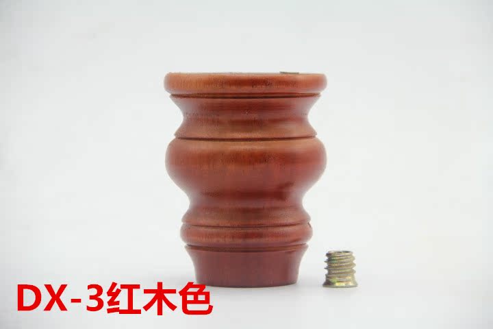 Rắn sofa gỗ chân chân gỗ tủ gỗ chân chân gỗ chân tủ TV đồ gỗ nội chân bàn chân bàn cà phê chân chân giường - Ghế sô pha sofa l