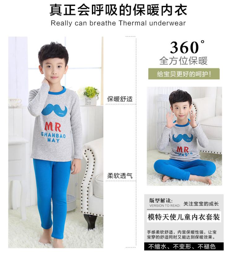 Bé trai mặc mùa đông 9 học sinh trung học 12 Thicken Plus Velvet 13 Bộ đồ lót nhiệt 15 năm 10 Quần áo mùa thu 7 10 quần áo trẻ em