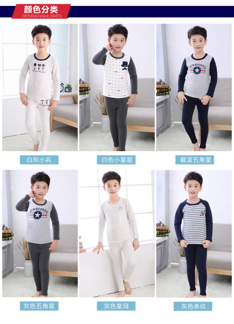 Bé trai mặc mùa đông 9 học sinh trung học 12 Thicken Plus Velvet 13 Bộ đồ lót nhiệt 15 năm 10 Quần áo mùa thu 7 10 quần áo trẻ em