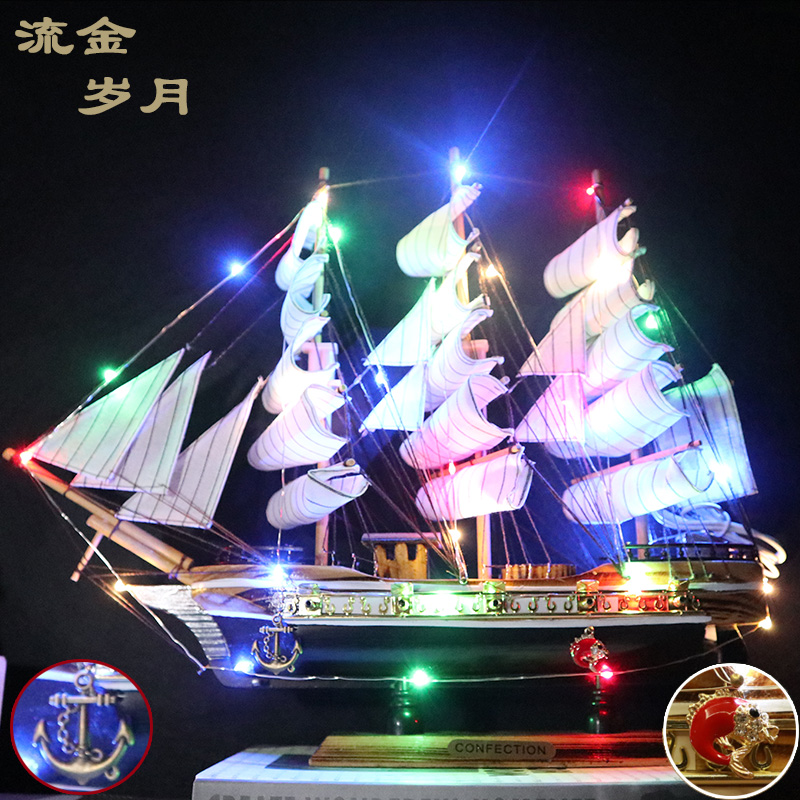 Mediterranean handicrafts Home decorations Small ornaments New Year Birthday gifts Solid wood simulation model sailing boat